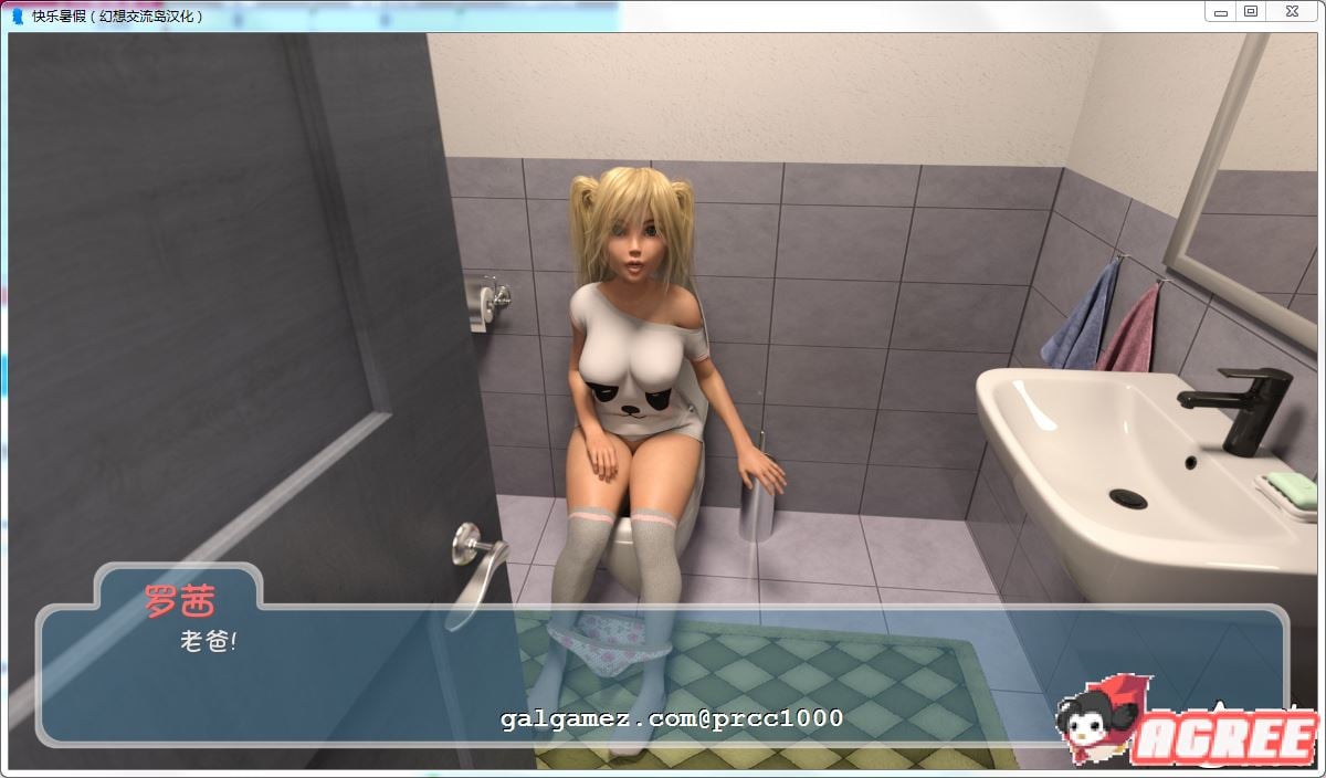 【欧美SLG/汉化/动态】Happy Summer-快乐的暑假 V0.2.9 汉化版【PC+安卓/2G/更新】 畅玩游戏 预览第6张-XACG动漫资源社——中文ACG动漫游戏社区 【欧美SLG/汉化/动态】Happy Summer-快乐的暑假 V0.2.9 汉化版【PC+安卓/2G/更新】 畅玩游戏 预览第6张