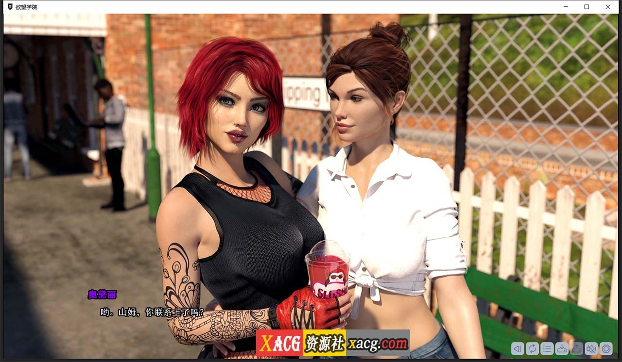 【欧美SLG/官中/动态】欲望学院 Lust Academy V0.7.1d Steam官方中文版【PC+安卓/3.4G】 畅玩游戏 预览第3张