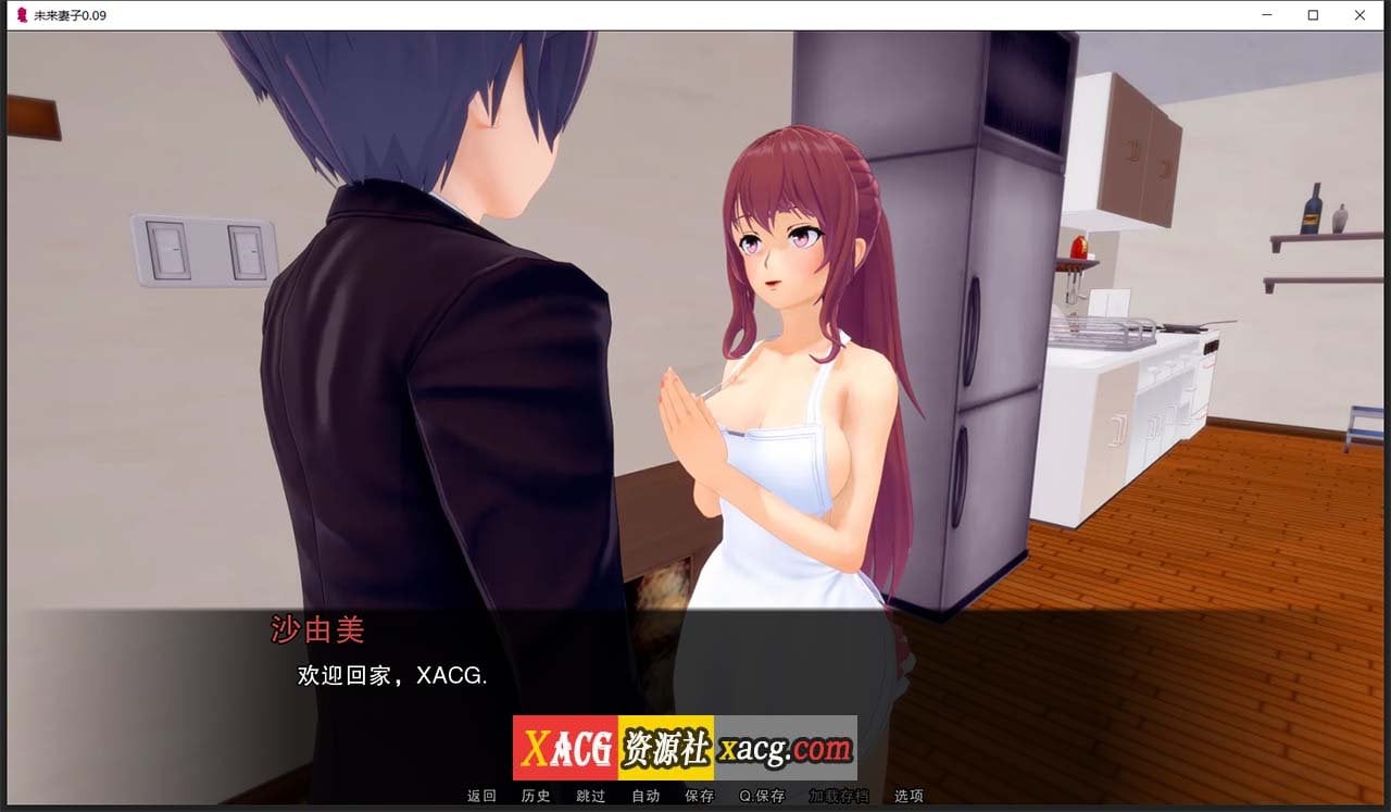 【亚洲风SLG/汉化/动态】未来妻子 CH 9 汉化版 【PC+安卓/3G】 畅玩游戏 预览第4张-XACG动漫资源社——中文ACG动漫游戏社区 【亚洲风SLG/汉化/动态】未来妻子 CH 9 汉化版 【PC+安卓/3G】 畅玩游戏 预览第4张