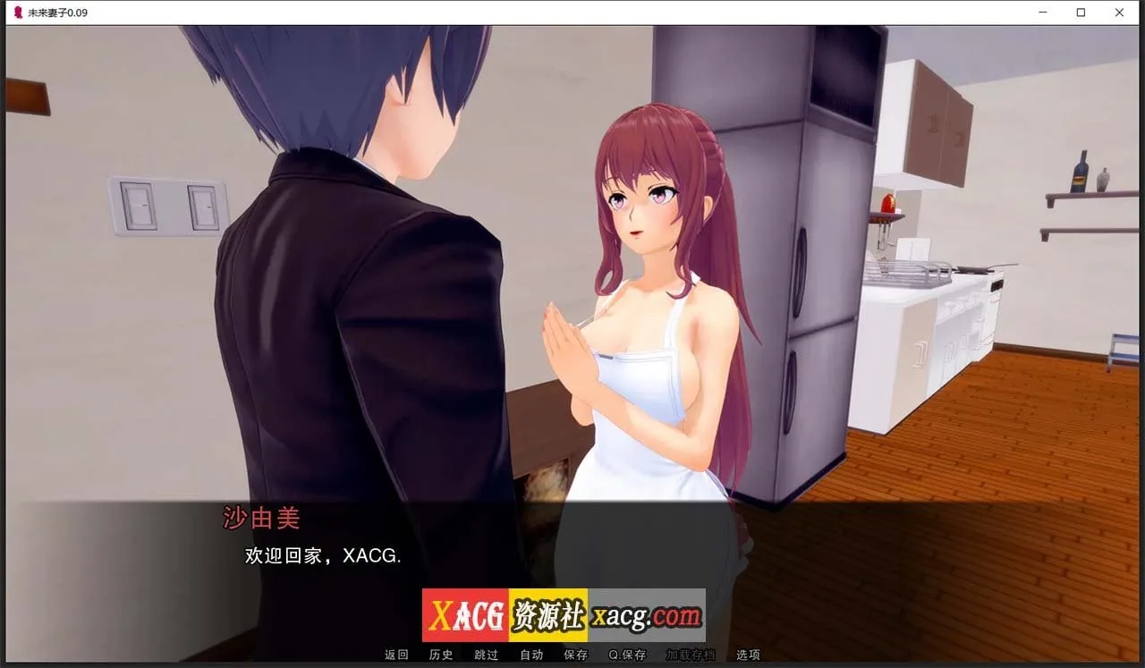 【亚洲风SLG/汉化/动态】未来妻子 CH 9 汉化版 【PC+安卓/3G】 畅玩游戏 预览第4张
