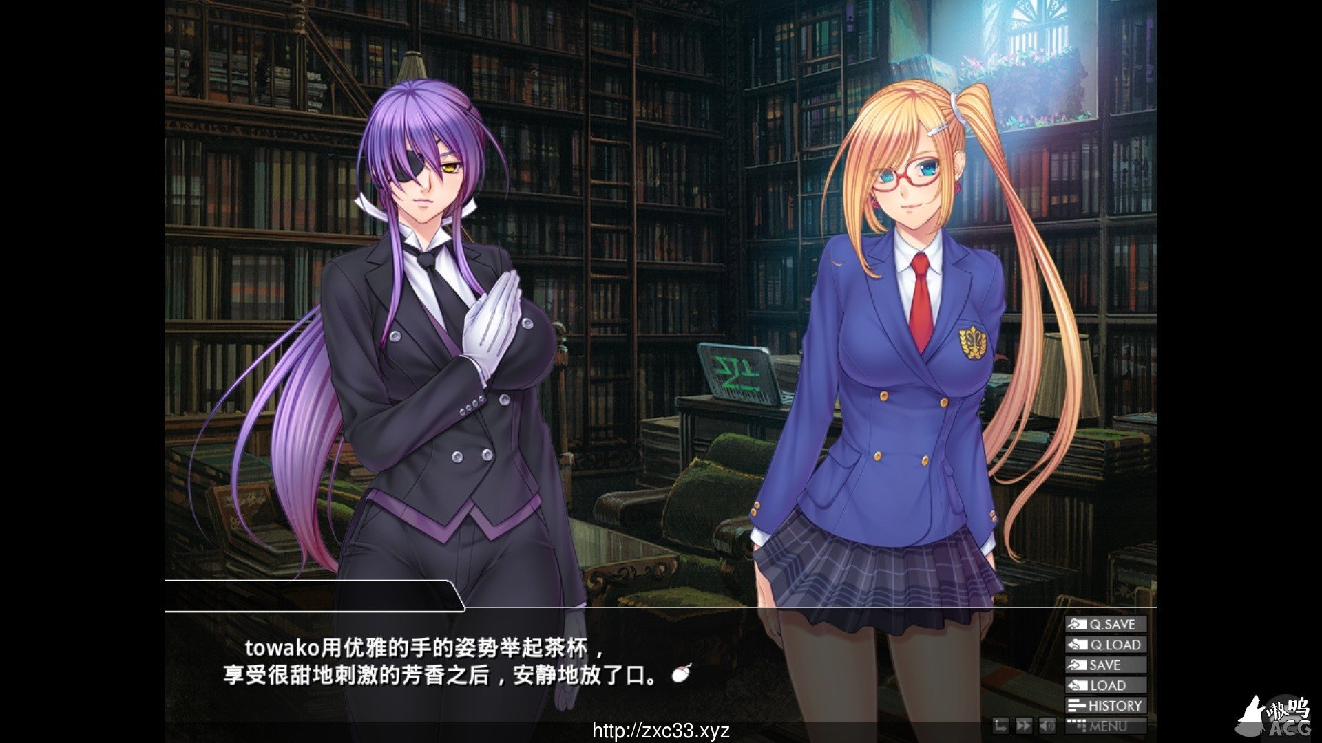 【拔作ADV/汉化】阴阳骑士柳生鸢·蛇神の狂魔饲育 完整汉化版【1G】 畅玩游戏 预览第2张-XACG动漫资源社——中文ACG动漫游戏社区 【拔作ADV/汉化】阴阳骑士柳生鸢·蛇神の狂魔饲育 完整汉化版【1G】 畅玩游戏 预览第2张