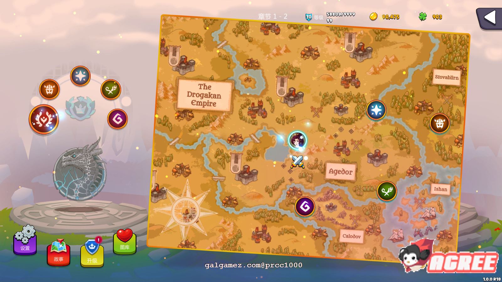 【战略SLG/中文/全动态】巧合英雄Hero-By-Chance 官方中文步兵版+作弊【1G/新作/CV】 畅玩游戏 预览第8张-XACG动漫资源社——中文ACG动漫游戏社区 【战略SLG/中文/全动态】巧合英雄Hero-By-Chance 官方中文步兵版+作弊【1G/新作/CV】 畅玩游戏 预览第8张