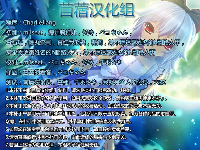 【5月8日限免】【ADV/汉化】无限炼奸 ~不死舞姬的凌辱轮舞曲~精翻汉化版【2G/全CV/OneDrive】 畅玩游戏 预览第7张-XACG动漫资源社——中文ACG动漫游戏社区
