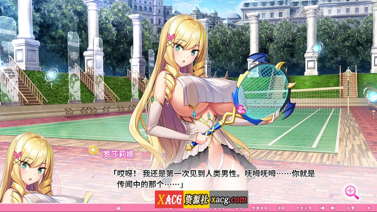 【炎孕AVG/官中/动态】吹弹!丰盈!波涛汹涌!异世界魅魔学园!V1.01 官方中文版【12G/新作】 畅玩游戏 预览第14张-XACG动漫资源社——中文ACG动漫游戏社区