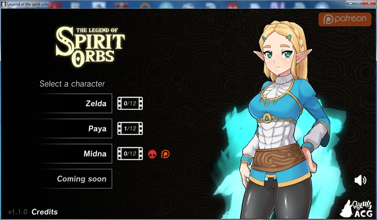 【SLG/全动态】[塞尔达同人]欲念球传说 V1.0更新版【140M】【更新】 畅玩游戏 预览第1张