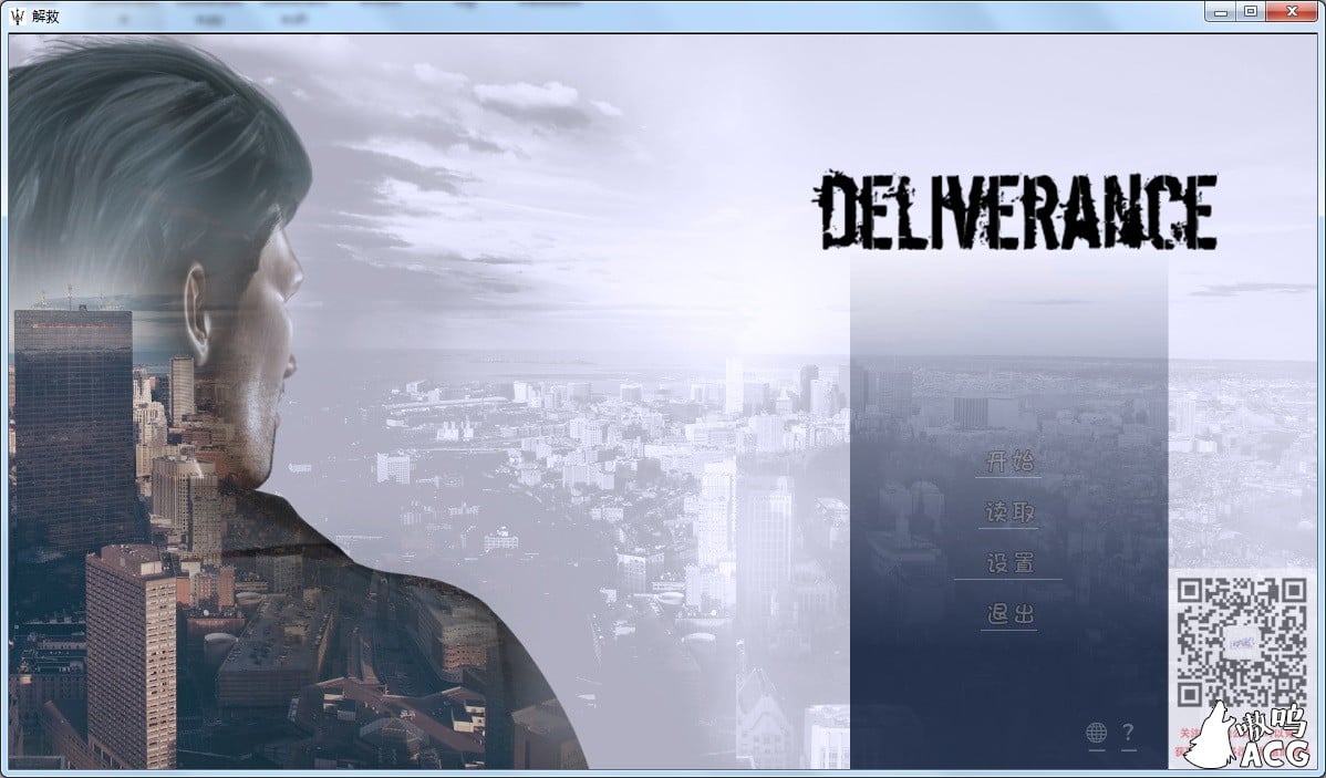 【欧美SLG/幻想岛汉化】 解救 Deliverance EP1-8 PC+安卓汉化版+全CG 【4G/更新】 畅玩游戏 预览第2张