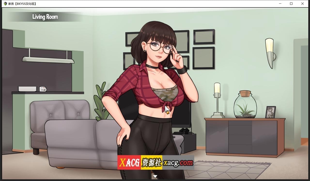 【欧美RPG/汉化/动态】家务House Chores v0.14.0 精翻汉化版【PC+安卓/1.8G】 畅玩游戏 预览第7张