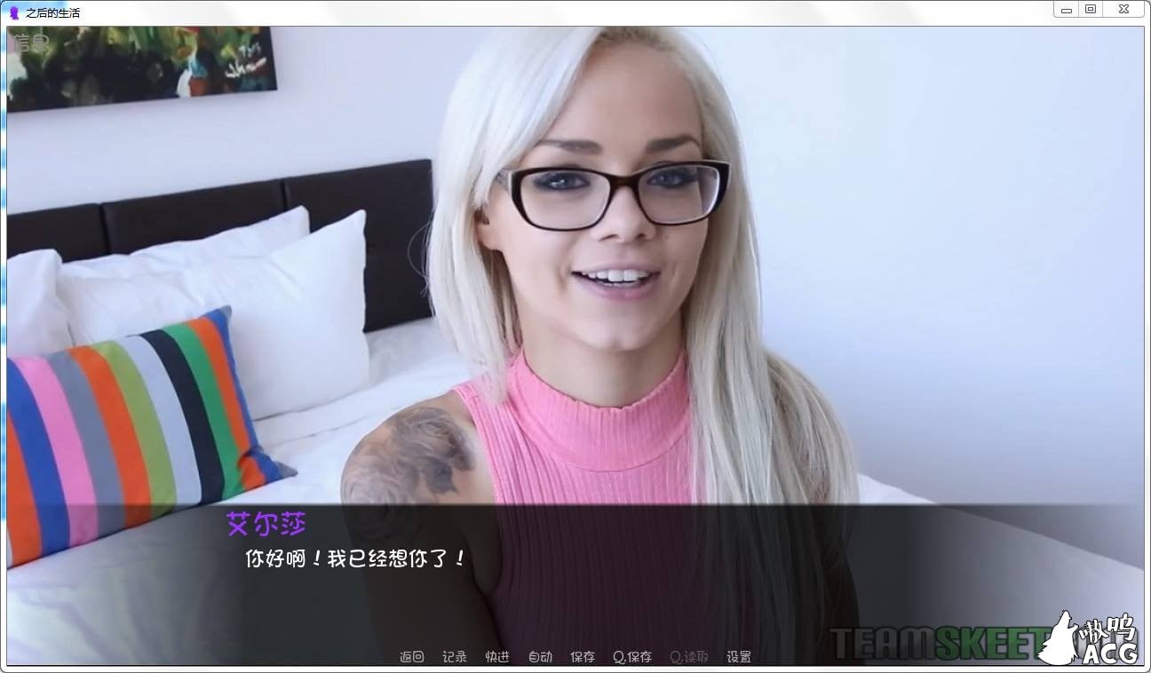 【欧美SLG/真人SLG】 之后的生活 Final PC+安卓完结汉化作弊版附前作全CG 【6G】 畅玩游戏 预览第4张