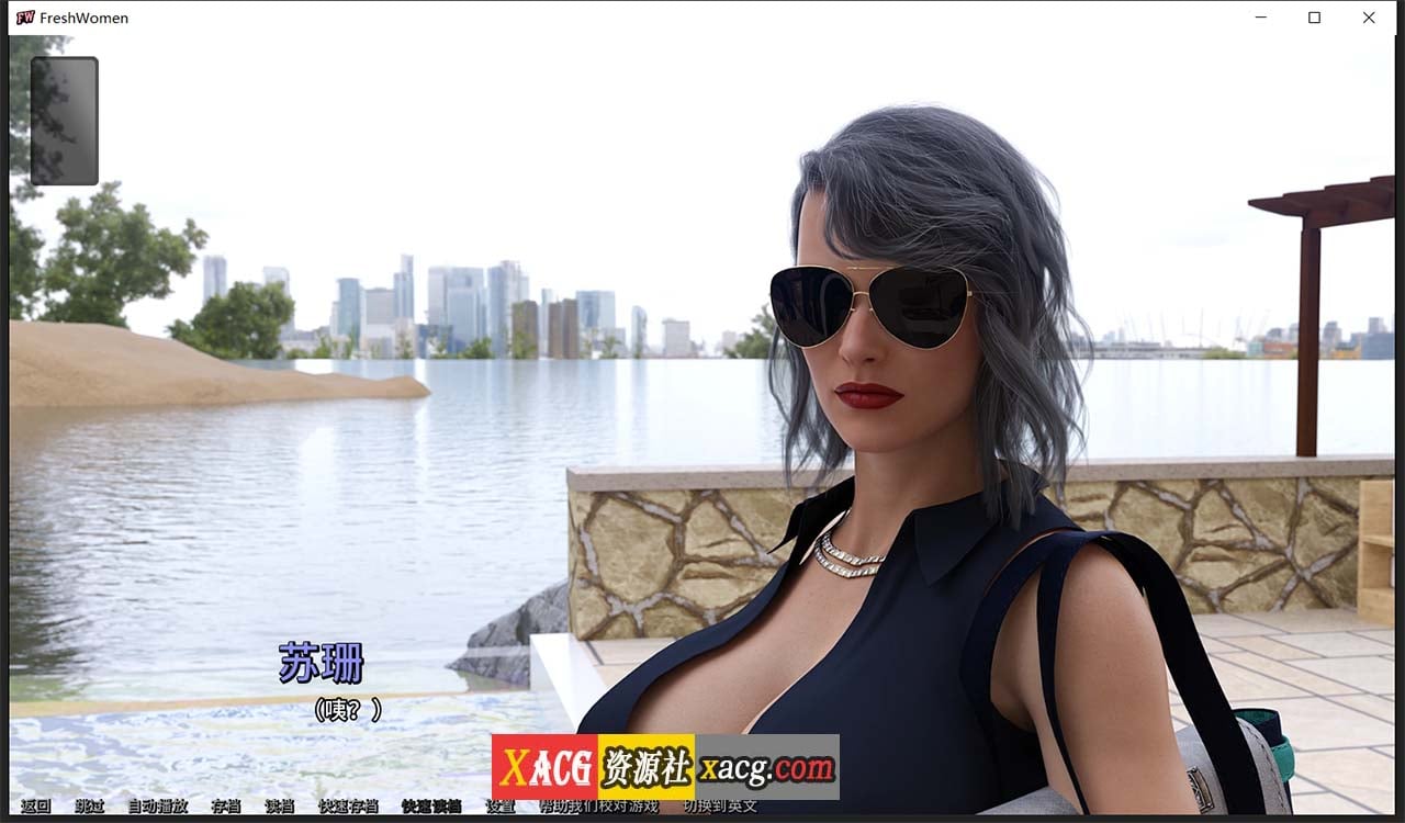 欧美SLG/中文/动态】新生也疯狂：第二季 S2Ep3 Part2 官方中文步兵版【新作/+安卓/7G】 畅玩游戏 预览第4张