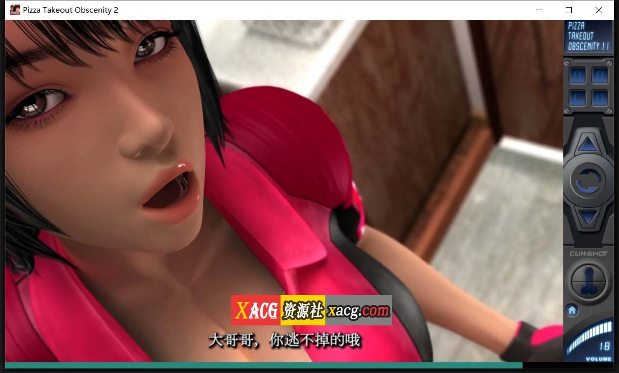 【3DHAG/官中/梅麻呂/全动画】PIZZA配达淫II+视频版【新作/2.28G】 畅玩游戏 预览第8张