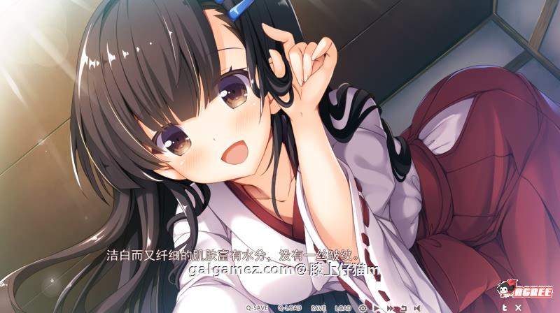 【大型ADV/汉化】神明的尾巴:天干地支神们的报恩!精修汉化版+存档+CG【新汉化/7G】 畅玩游戏 预览第5张-XACG动漫资源社——中文ACG动漫游戏社区 【大型ADV/汉化】神明的尾巴:天干地支神们的报恩!精修汉化版+存档+CG【新汉化/7G】 畅玩游戏 预览第5张