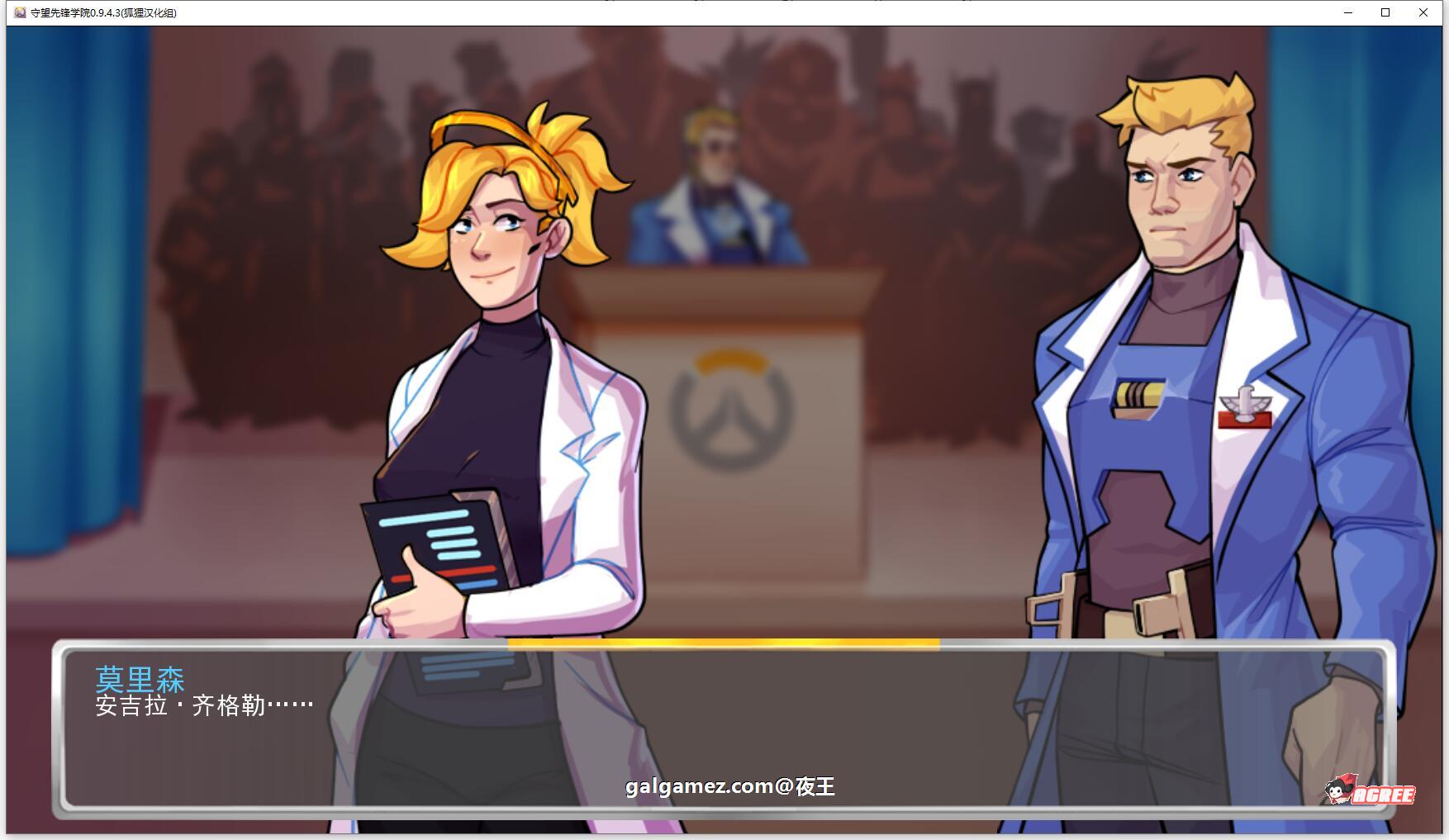 【欧美2D/狐狸汉化】守望先锋学院 V0.9.4.3 精翻汉化版【新汉化/PC+安卓/1G】 畅玩游戏 预览第6张