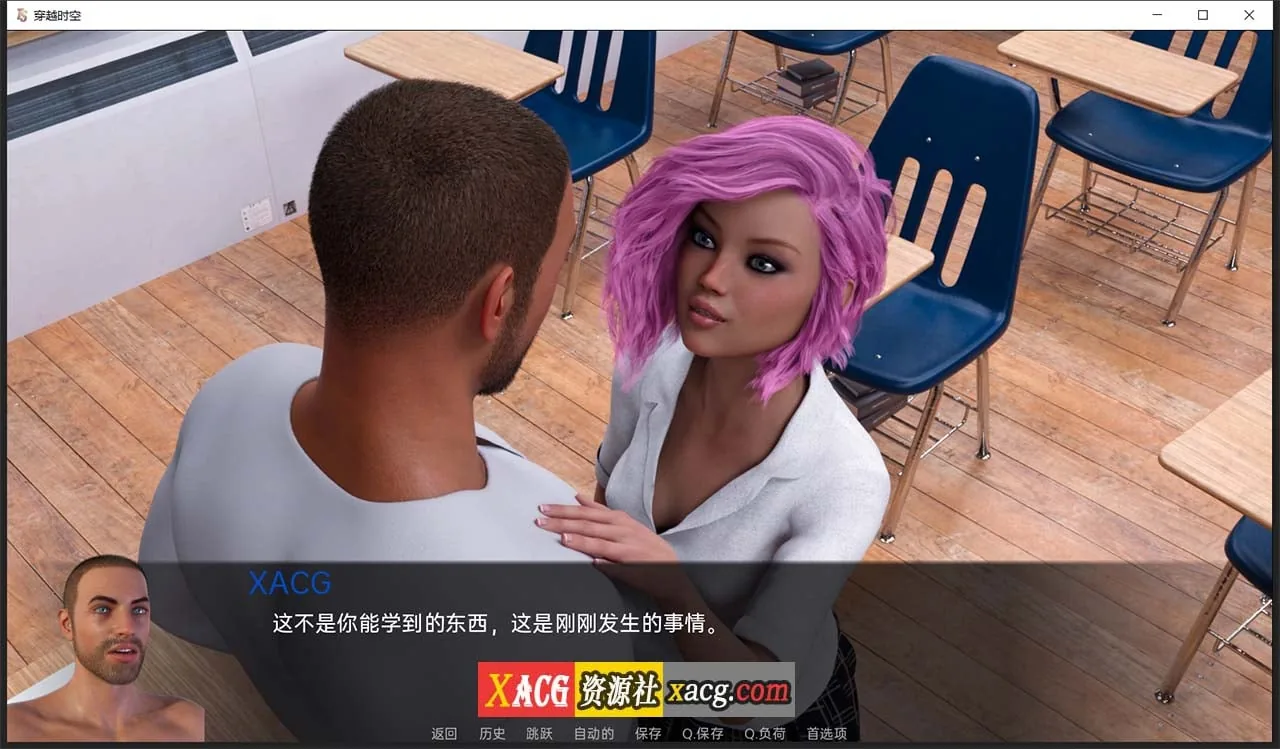【欧美拔作SLG/汉化/动态】穿越时空 EP10.4 汉化版【PC+安卓/3G/更新】 畅玩游戏 预览第12张