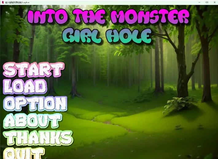 【日系SLG/AIGPT汉化/2D】进入怪物女孩的洞穴 Into the Monster Girl Hole v0.1.2【PC+安卓/500M】 畅玩游戏 预览第1张-XACG动漫资源社——中文ACG动漫游戏社区