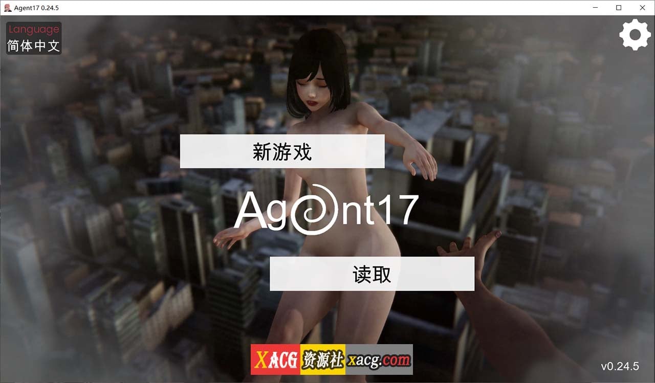 【亚洲风SLG/中文/动态】特工17 V24.8 官方中文版【PC+安卓/5G/更新】 畅玩游戏 预览第2张-XACG动漫资源社——中文ACG动漫游戏社区