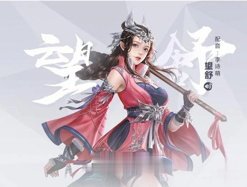 神舞幻想 V1.21邪恶破·解版+社保补丁+全DLC 畅玩游戏 预览第9张-XACG动漫资源社——中文ACG动漫游戏社区