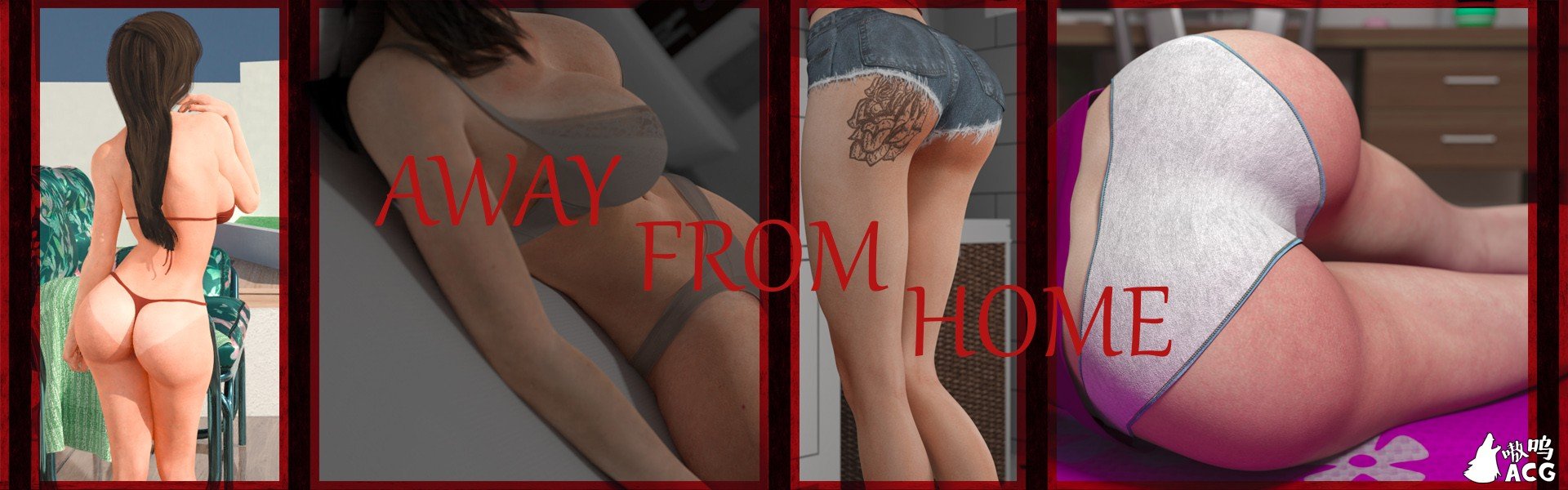 【后宫SLG/汉化/动态】 离家而去 全12章 精翻汉化版+CG 阿姨上垒NTR邻居~【PC+安卓/2G/更新】 畅玩游戏 预览第2张