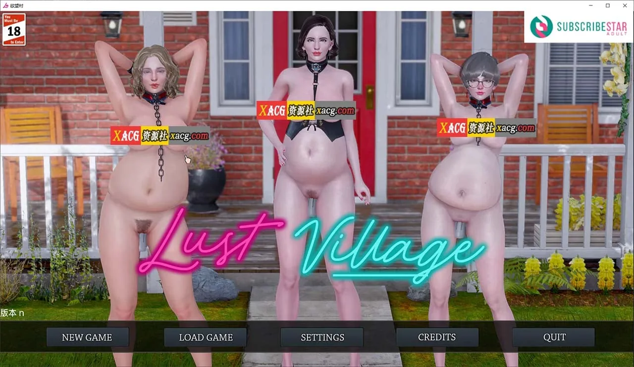 《Lust Village／欲望小镇（v0.60–v0.80）》游戏截图 3