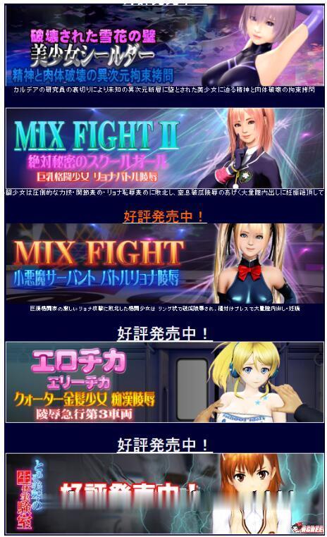 【HAG/汉化/终极合集】[@OZ社团]全作品终极整合版[69部游戏+40部动画]部分汉化【80G】 畅玩游戏 预览第1张