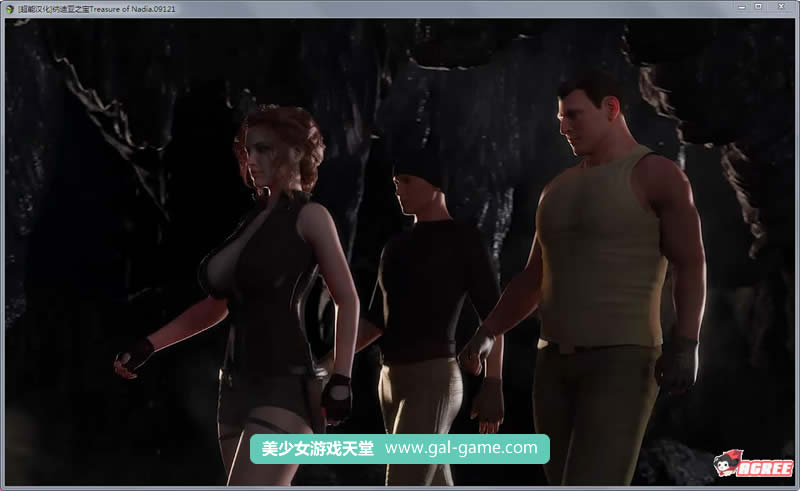 【欧美RPG/汉化/全动态】纳迪亚之宝 V14011 精修汉化版+全CG★神级画面【更新/1.3G】 畅玩游戏 预览第5张-XACG动漫资源社——中文ACG动漫游戏社区