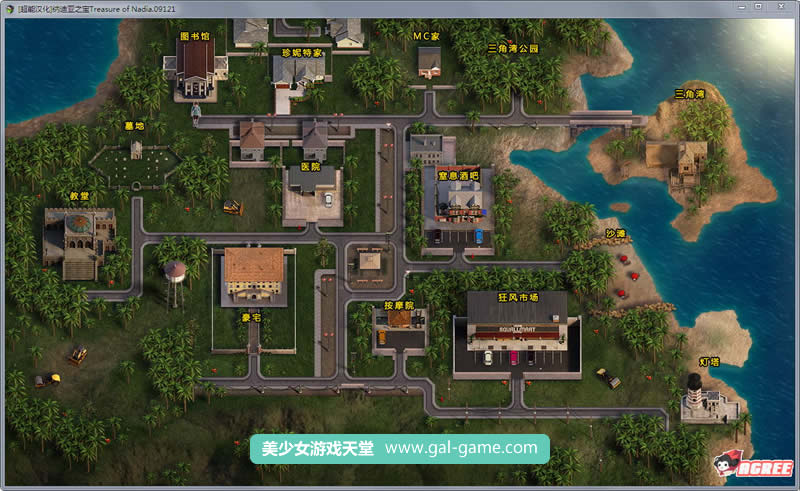 【欧美RPG/汉化/全动态】纳迪亚之宝 V19021 精修汉化版+存档★神级画面【更新/1.9G】 畅玩游戏 预览第10张-XACG动漫资源社——中文ACG动漫游戏社区