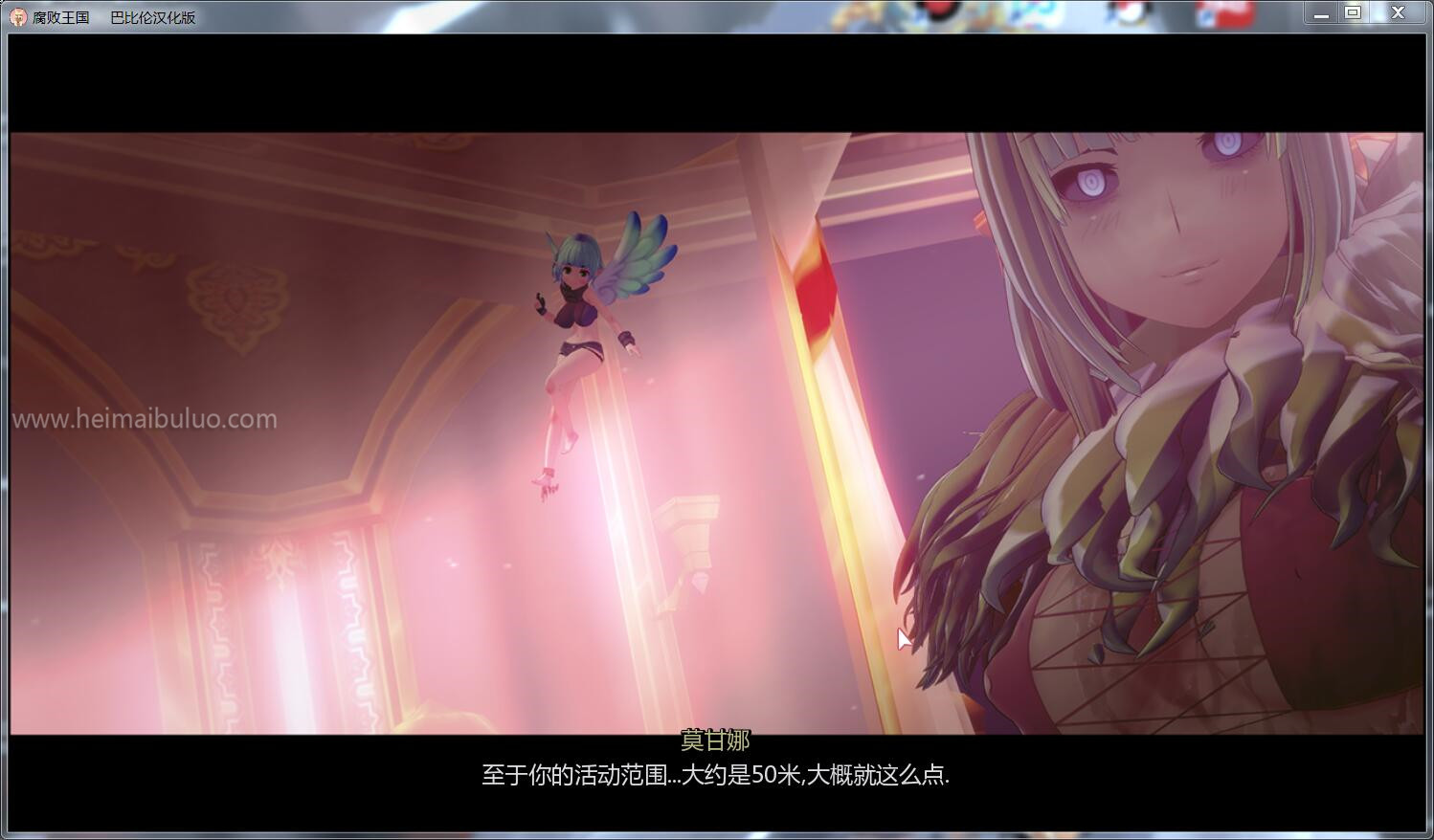 腐败王国 CorruptedKingdoms V0.1 中文版 畅玩游戏 预览第5张-XACG动漫资源社——中文ACG动漫游戏社区