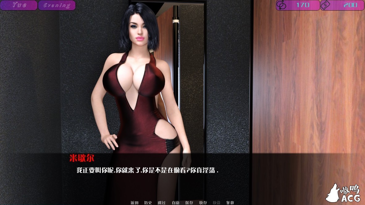 【欧美SLG/汉化/动态】欲望戒指-RingofLust V1.5a 精修汉化作弊版【更新/PC+安卓/2G】 畅玩游戏 预览第3张