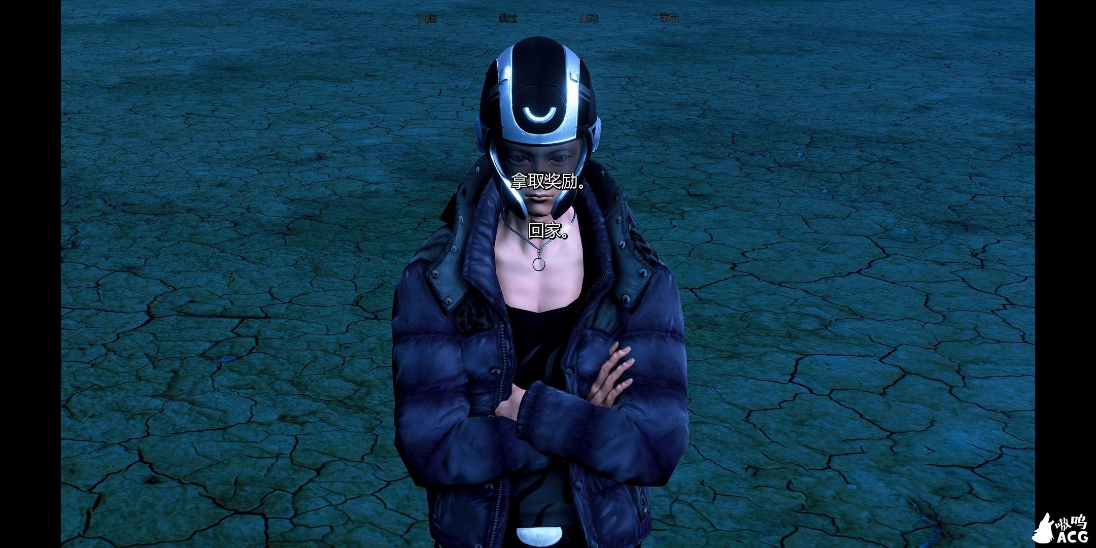 【欧美SLG/超能汉化】重启人生：OMC1-3部 汉化版合集【PC+安卓/8G】 畅玩游戏 预览第4张