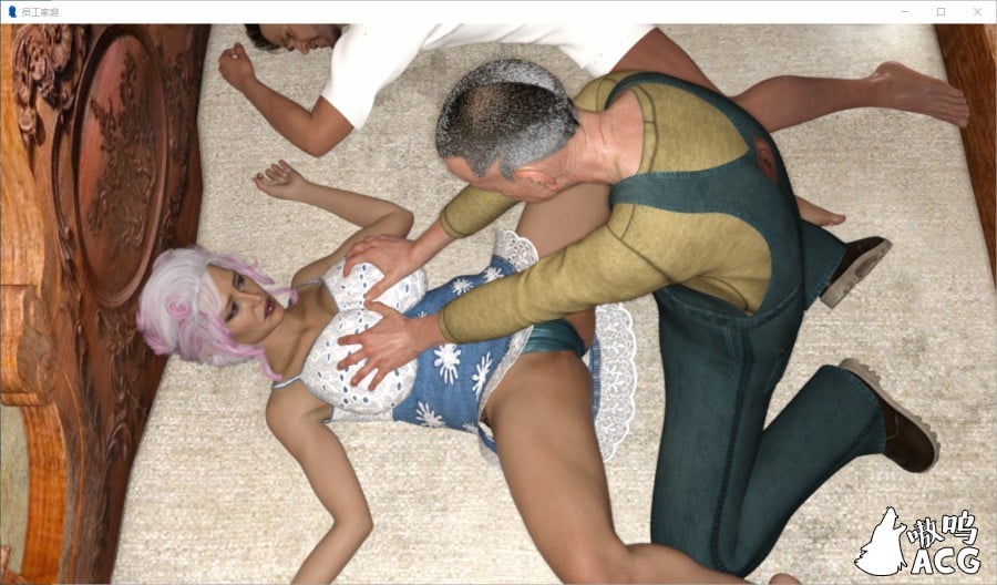 【NTR精品/汉化】My Employee\'s Family-员工家庭 EP4.5 最新汉化版/全CG【PC+安卓动态/2.8G】 畅玩游戏 预览第8张