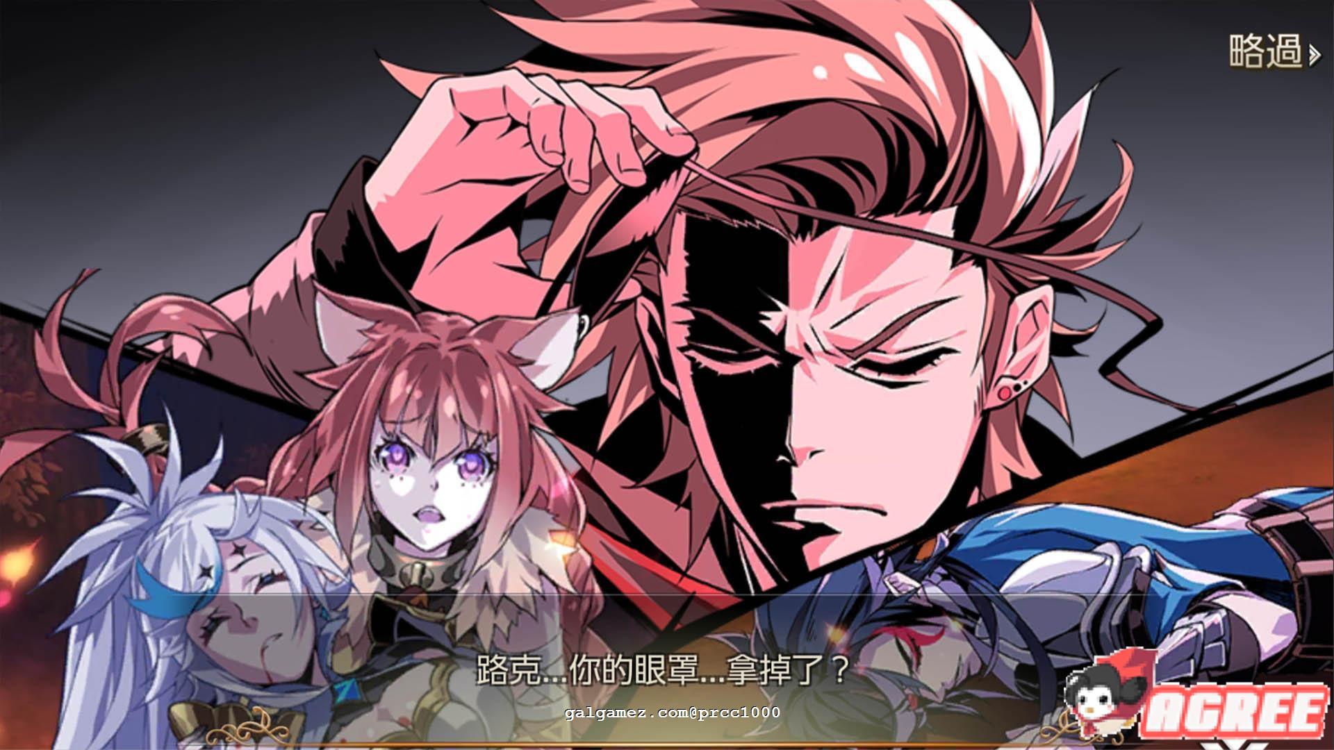 【ACT/中文/步兵网游】银堕封魔录 超华丽动作エロ网游[安卓+模拟器]【2G】 畅玩游戏 预览第2张