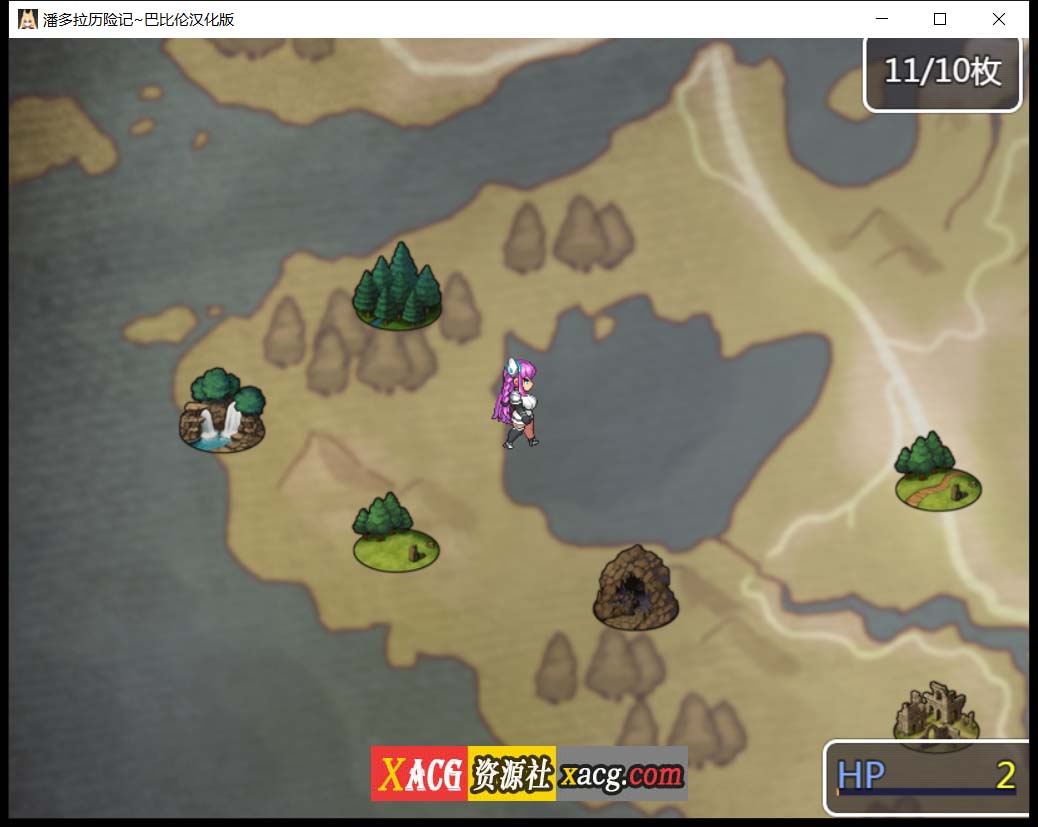 【RPG/汉化/卡牌战斗】潘多拉历险记 V1.03 精翻汉化版【PC+安卓/2.2G】 畅玩游戏 预览第4张