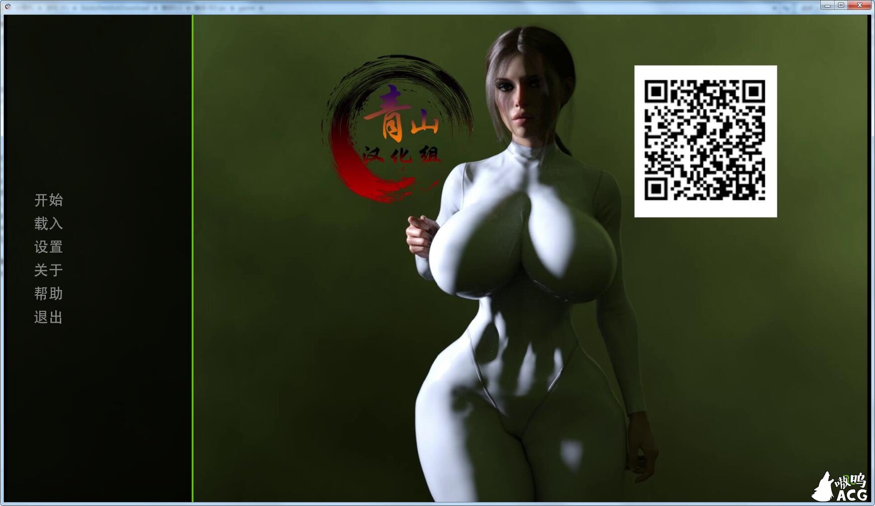 【沙盒SLG/汉化/全动态】触手:Tentacular R3 青山精修汉化版【3G/更新】 畅玩游戏 预览第2张-XACG动漫资源社——中文ACG动漫游戏社区 【沙盒SLG/汉化/全动态】触手:Tentacular R3 青山精修汉化版【3G/更新】 畅玩游戏 预览第2张