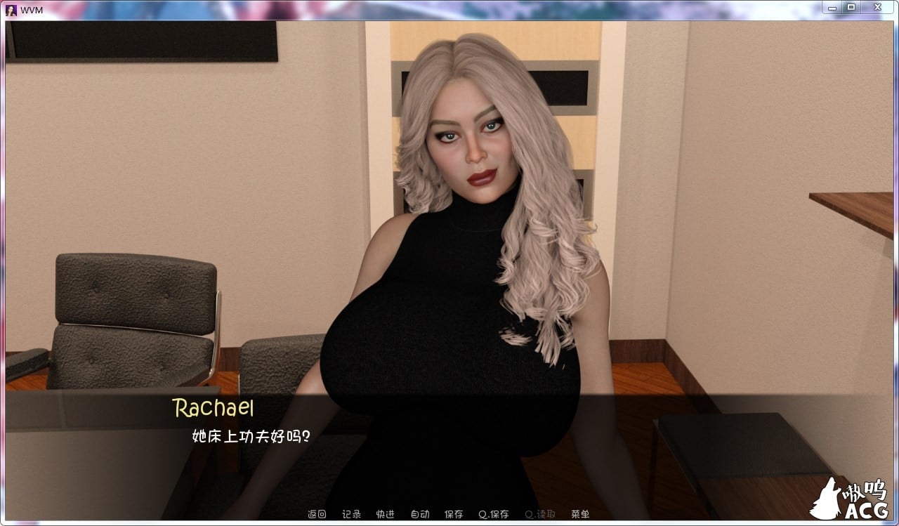 【SLG/汉化组/校园后宫】 WVM Day 1-7 V0.7.6 PC+安卓汉化版全CG 【4.4G/更新】 畅玩游戏 预览第7张