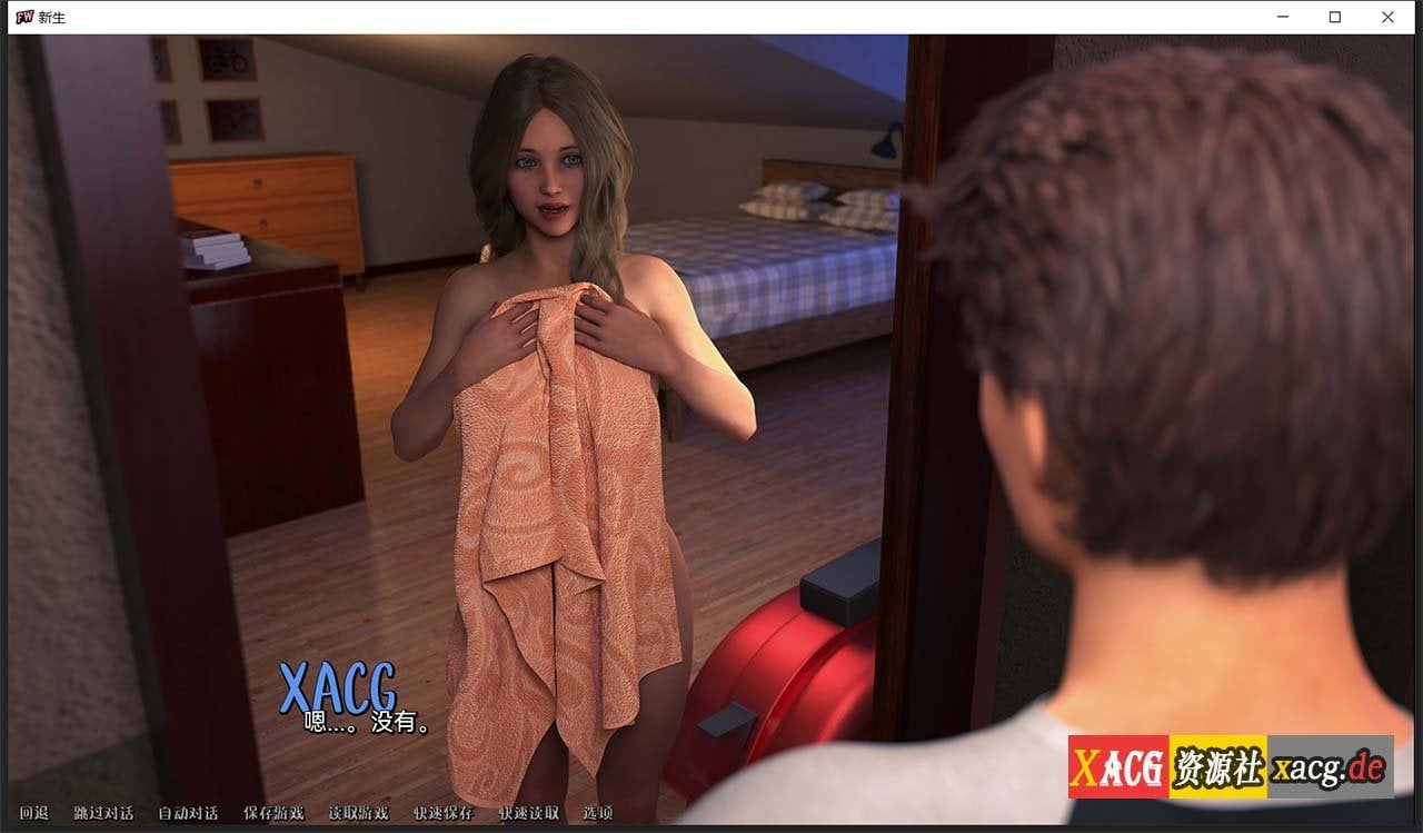 【欧美SLG/汉化】新生 FreshWomen EP.5 汉化版 【PC+安卓/2G/新作新汉化】 畅玩游戏 预览第8张-XACG动漫资源社——中文ACG动漫游戏社区 【欧美SLG/汉化】新生 FreshWomen EP.5 汉化版 【PC+安卓/2G/新作新汉化】 畅玩游戏 预览第8张