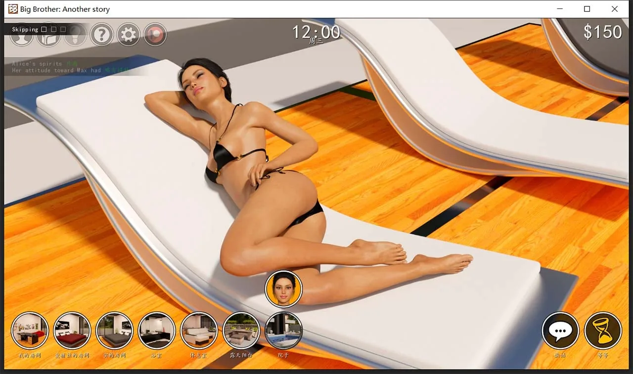 【欧美神作SLG/汉化/动态】大兄弟:另一个故事 V0.60.00 重建版汉化+全CG【PC+安卓/2.5G】 畅玩游戏 预览第2张-XACG动漫资源社——中文ACG动漫游戏社区 【欧美神作SLG/汉化/动态】大兄弟:另一个故事 V0.60.00 重建版汉化+全CG【PC+安卓/2.5G】 畅玩游戏 预览第2张