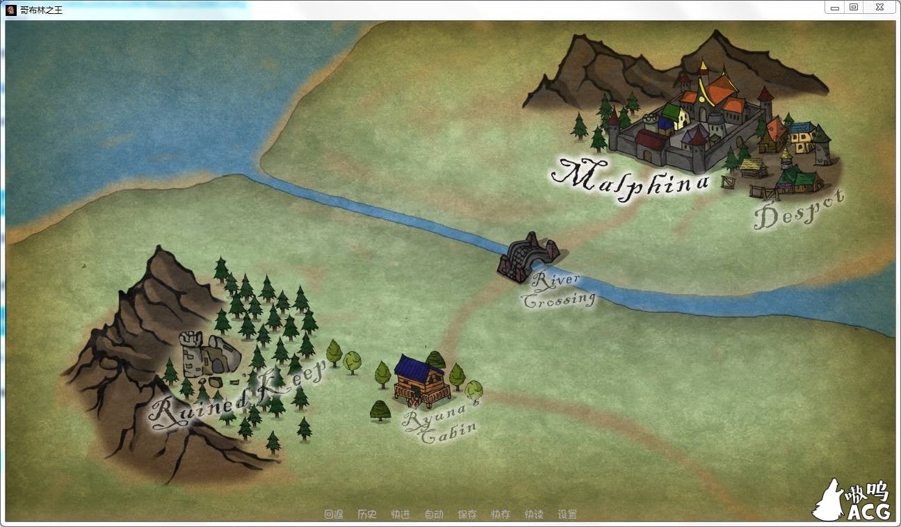 【欧美SLG/汉化】哥布林之王 Ver0.61 PC+安卓汉化版 【1G】 畅玩游戏 预览第7张