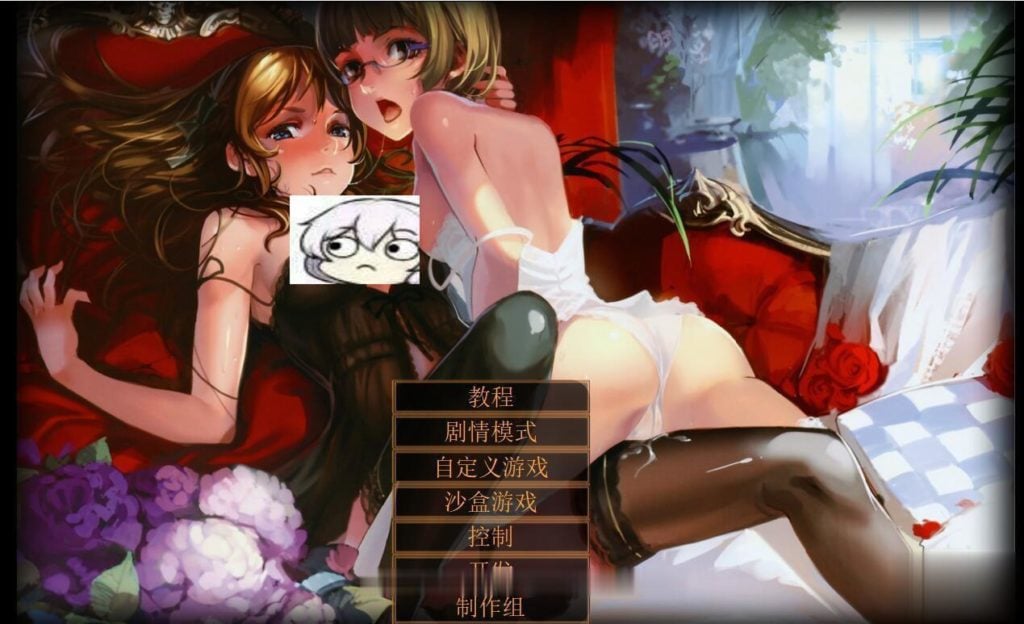 【调教SLG/汉化/重抠】奴隶饲育师:Jack-o-nine-tails V2.1汉化版【1.8G】【新汉化】 畅玩游戏 预览第1张-XACG动漫资源社——中文ACG动漫游戏社区