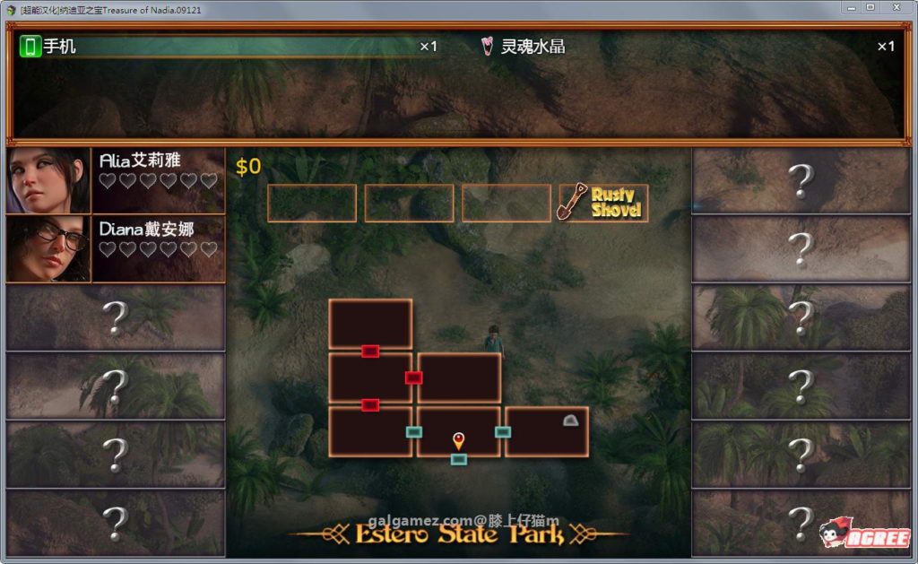 【欧美RPG/汉化/全动态】纳迪亚之宝 V23013精修汉化版★神级画面【2G】【更新/全CV】 畅玩游戏 预览第13张-XACG动漫资源社——中文ACG动漫游戏社区