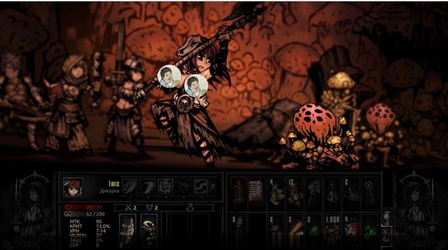 【RPG/中文/全动态】黑暗X地牢 Darkest Sox Dungeon 绅士MOD整合 官方中文版【11.5G】 畅玩游戏 预览第3张-XACG动漫资源社——中文ACG动漫游戏社区