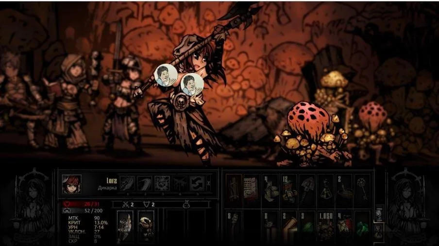 【RPG/中文/全动态】黑暗X地牢 Darkest Sox Dungeon 绅士MOD整合 官方中文版【11.5G】 畅玩游戏 预览第3张-XACG动漫资源社——中文ACG动漫游戏社区