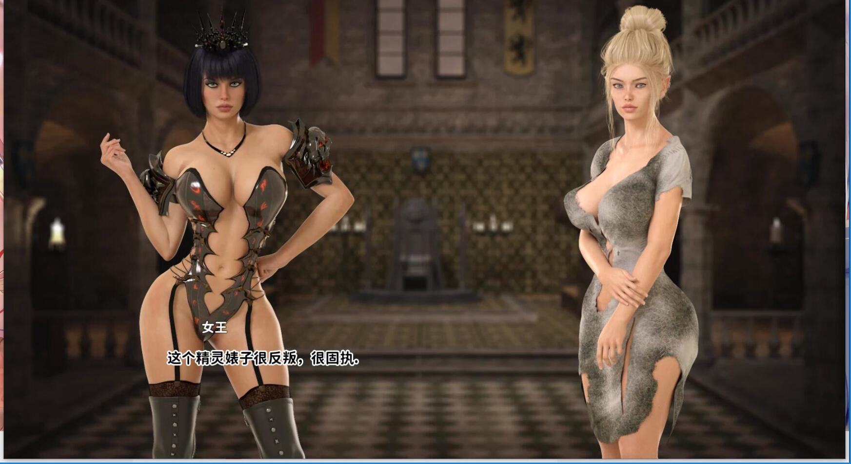 【调教养成大作/汉化/极品动态】欲望岛V0.6 精翻汉化版【新汉化/PC+安卓/2G】 畅玩游戏 预览第15张