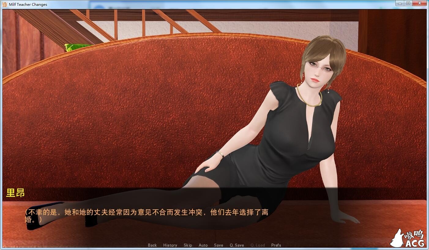 【欧美SLG/汉化/动态】Milf Teacher Changes 熟母老师风流记-V0.1 精翻汉化版+CG包【PC+安卓/3.6G】 畅玩游戏 预览第3张