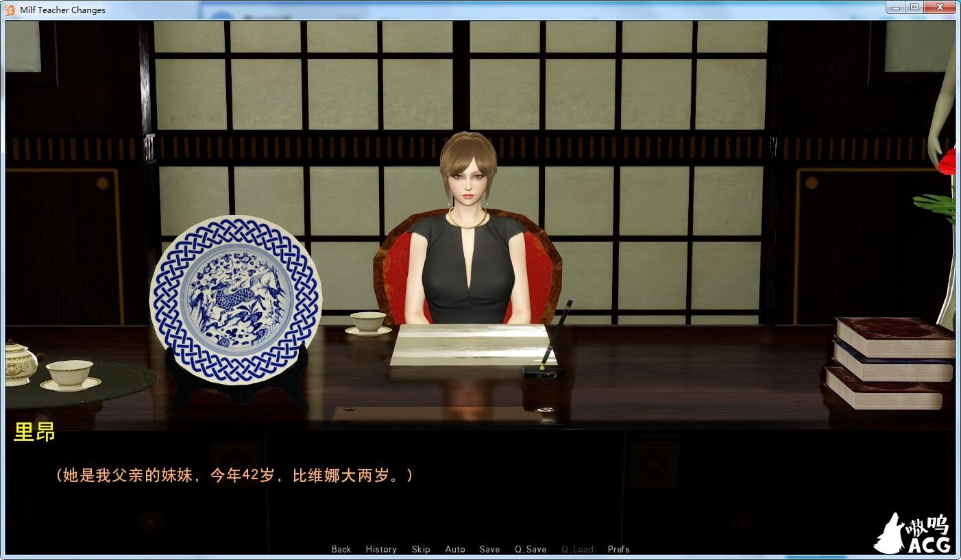【欧美SLG/汉化/动态】Milf Teacher Changes 熟母老师风流记-V0.1 精翻汉化版+CG包【PC+安卓/3.6G】 畅玩游戏 预览第6张