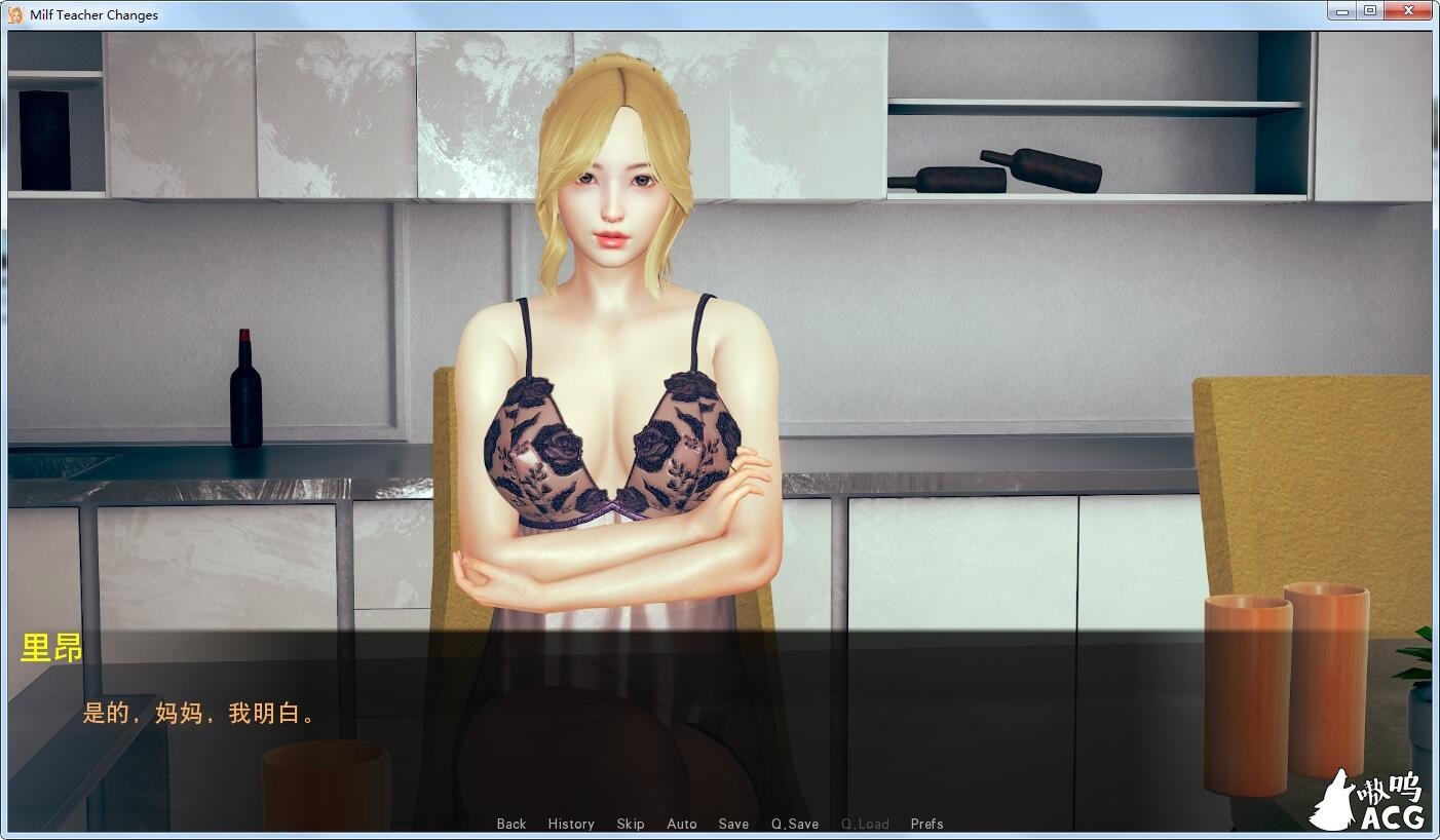 【欧美SLG/汉化/动态】Milf Teacher Changes 熟母老师风流记-V0.1 精翻汉化版+CG包【PC+安卓/3.6G】 畅玩游戏 预览第11张