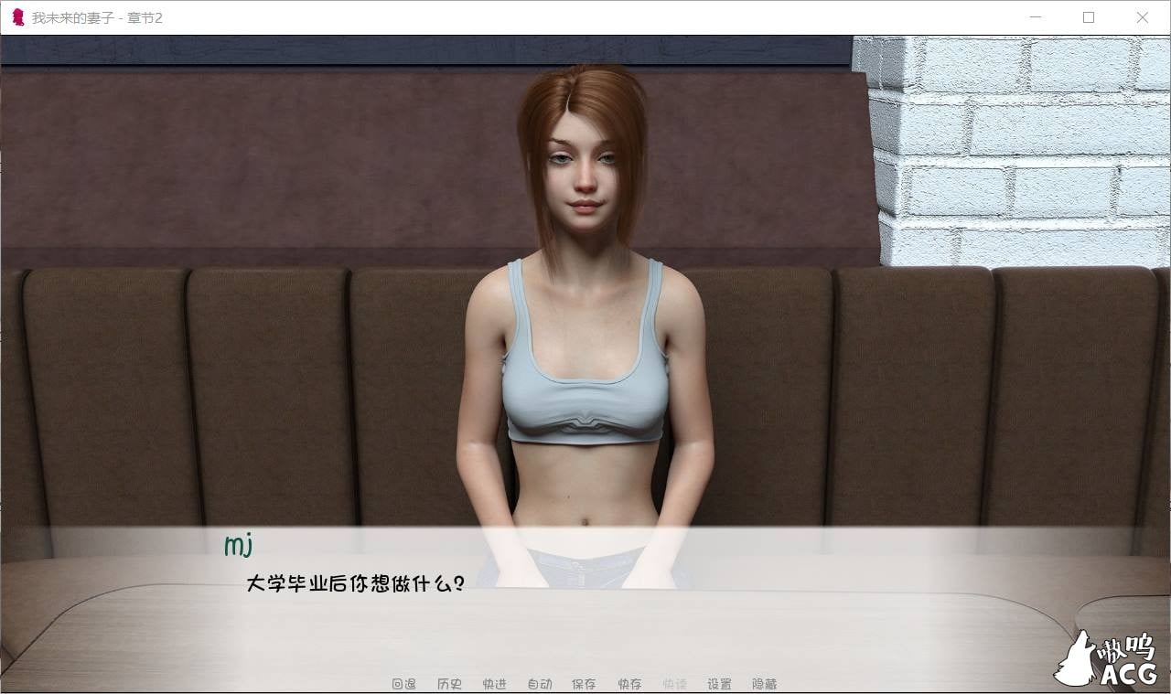 【欧美SLG/汉化/动态】我未来的妻子 第一章 + 第二章汉化版【PC+安卓/NTR精品/2G】 畅玩游戏 预览第5张-XACG动漫资源社——中文ACG动漫游戏社区 【欧美SLG/汉化/动态】我未来的妻子 第一章 + 第二章汉化版【PC+安卓/NTR精品/2G】 畅玩游戏 预览第5张