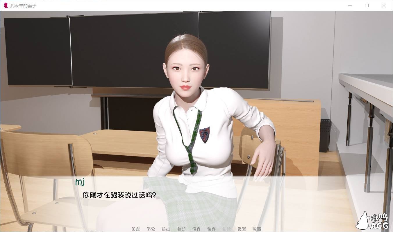 【欧美SLG/汉化/动态】我未来的妻子 第一章 + 第二章汉化版【PC+安卓/NTR精品/2G】 畅玩游戏 预览第2张-XACG动漫资源社——中文ACG动漫游戏社区 【欧美SLG/汉化/动态】我未来的妻子 第一章 + 第二章汉化版【PC+安卓/NTR精品/2G】 畅玩游戏 预览第2张