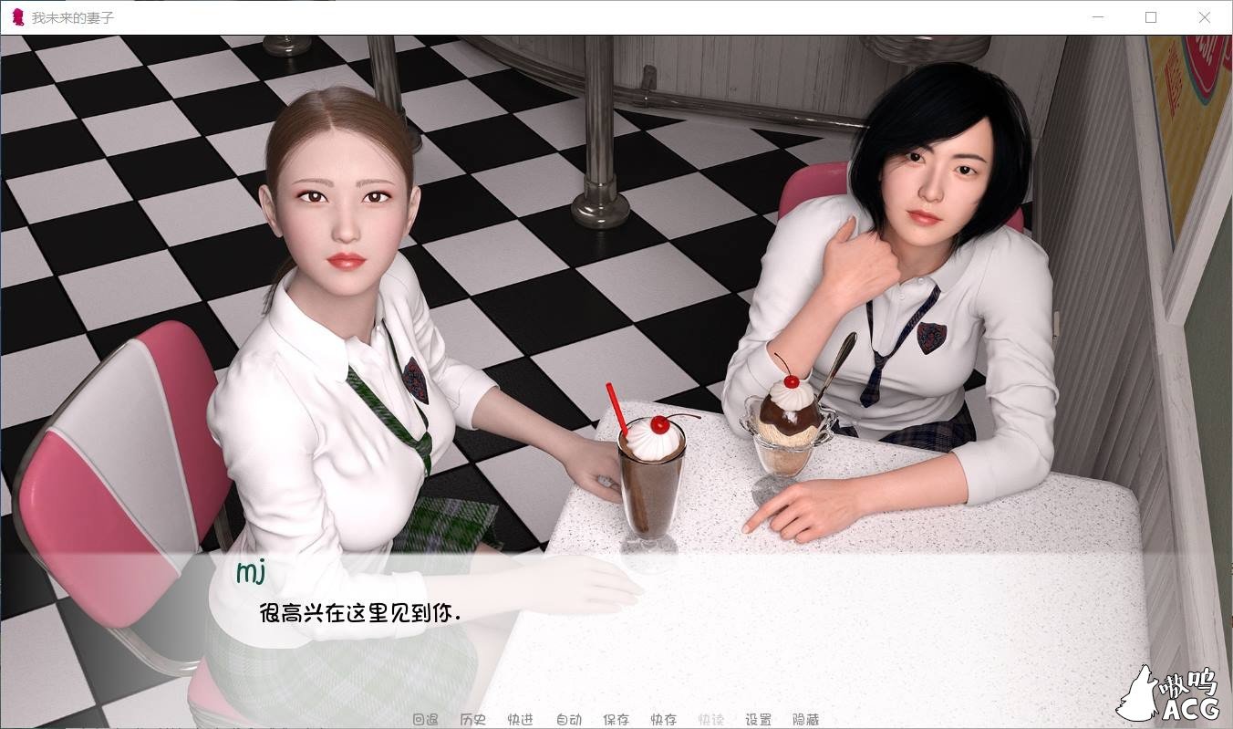 【NTR精品/汉化】我未来的妻子EP3 V0.16 PC+安卓最新汉化版/附前两章【动态/3G】 畅玩游戏 预览第9张