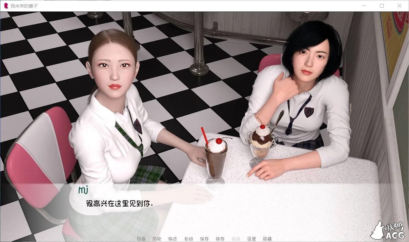 【NTR精品/汉化】我未来的妻子EP3 V0.16 PC+安卓最新汉化版/附前两章【动态/3G】 畅玩游戏 预览第9张