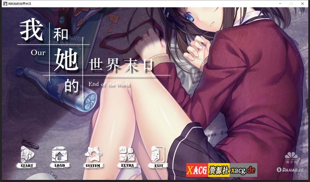 【互动SLG/官中/国语CV】我和她的世界末日 官方中文版【电脑/1G】 畅玩游戏 预览第1张-XACG动漫资源社——中文ACG动漫游戏社区 【互动SLG/官中/国语CV】我和她的世界末日 官方中文版【电脑/1G】 畅玩游戏 预览第1张