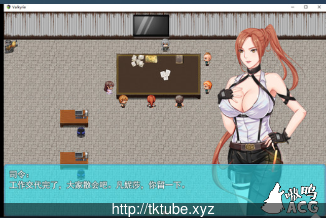 【国人RPG/中文】异种战争少女:官方中文-步兵版+全CG存档+攻略【全CV/980M】 畅玩游戏 预览第6张-XACG动漫资源社——中文ACG动漫游戏社区 【国人RPG/中文】异种战争少女:官方中文-步兵版+全CG存档+攻略【全CV/980M】 畅玩游戏 预览第6张